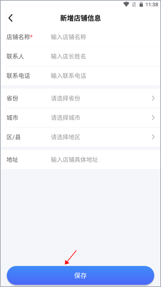 aiyx官网登录入口